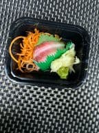 Best Yellowtail in Brooklyn, NY