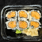 Best Spicy Yellowtail Roll in Brooklyn, NY