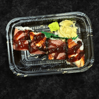 Best Tuna Amazing Roll in Brooklyn, NY